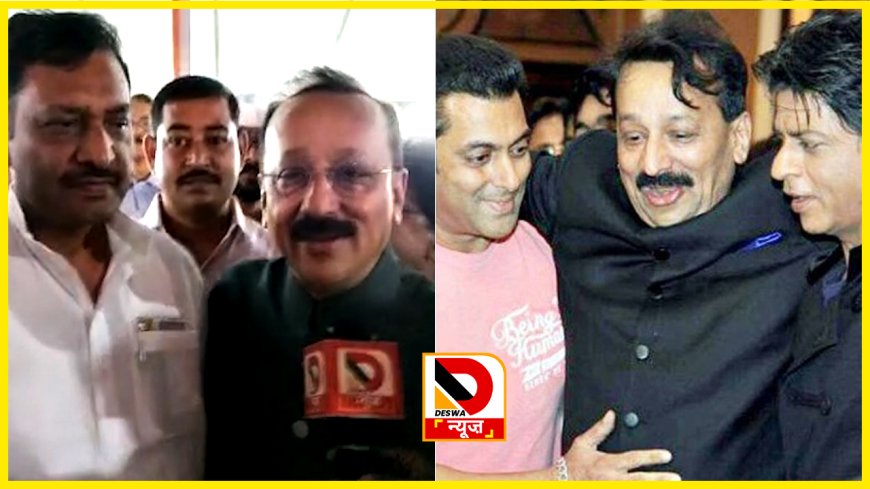 SALMAN-SHAHRUKH KHAN के करीबी Baba Siddique क्या बिहार से लड़ेंगे चुनाव , कांग्रेस के इफ्तार पार्टी में हुए शामिल , देसवा न्यूज़ को बता दिया आगे का प्लान