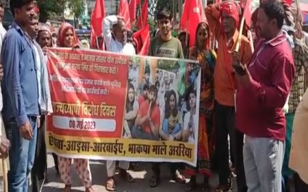 महिला पहलवानों का मामला तूल पकड़ने लगा तो पहलवानों के समर्थन में बिहार के अररिया में  भाकपा माले के सैकड़ों कार्यकर्ता उतर गए सड़क पर