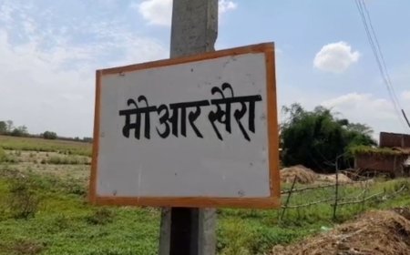 औरंगाबाद में एक ऐसा बैंक जहां भूतों को दिया जाता है ऋण