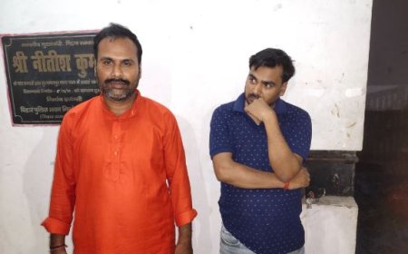 मुजफ्फरपुर सदर अस्पताल से हरियाणा कैसे पहुंचता था एंटी रेबीज वैक्सीन हो  गया खुलासा ,  OT असिस्टेंट हुआ गिरफ्तार