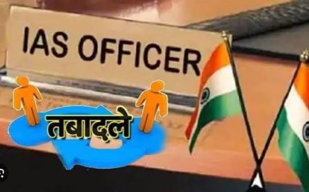 नीतीश कुमार  के 8 IAS अधिकारियों का तबादला, सेंथिल कुमार को बनाया गया गृह सचिव