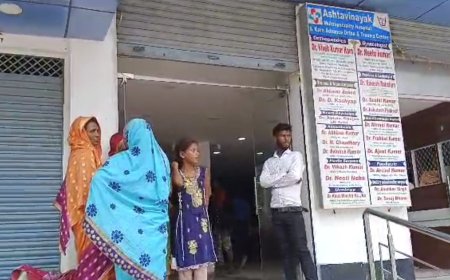 पश्चिम चंपारण के बेत्तिया  जीएमसीएच में दलालों की मनमानी, इलाज के नाम पर मरीजों से लाखो टान लेते हैं क्यों है स्वास्थ्य प्रबंधन खामोश