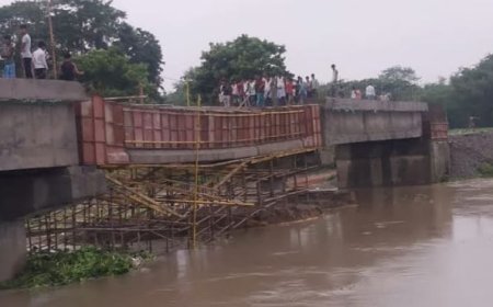 बिहार के किशनगंज में अगुवानी पुल की तरह एक और पुल धंस गया, जय हो सिस्टम की