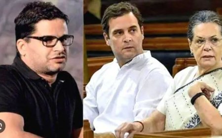 बिहार में कांग्रेस कहीं नहीं है न कोई नेता जमीन पर हैं बस सरकार में शामिल हैं 2019 में तो लोकसभा में खता तक खोल पाई अब और बुरा हाल होगा  : प्रशांत किशोर