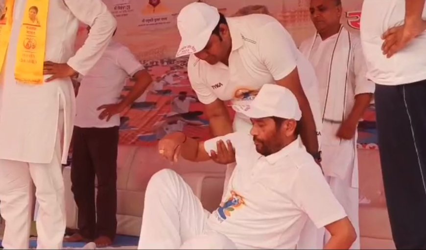 अंतर्राष्ट्रीय योग दिवस कार्यक्रम में शामिल होने पहुंचे केंद्रीय मंत्री पशुपति पारस की अचानक तबियत बिगड़ी , दिल्ली एम्स में कराएंगे इलाज
