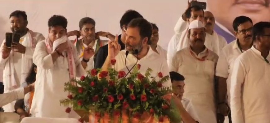 राहुल गांधी ने पटना में विपक्षी एकता की बैठक से पहले ही बीजेपी और प्रधान मंत्री मोदी के विरुद्ध जमकर हमला बोला