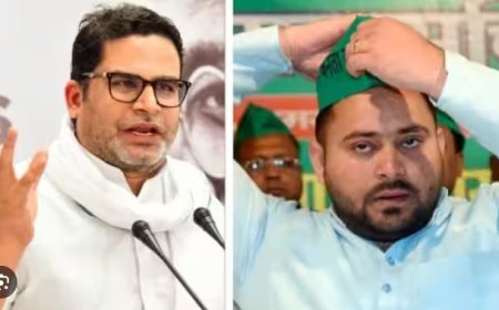 तेजस्वी यादव ने जीवन में न कुछ पढ़ा, न समझा, तो खड़े होकर सिर्फ बकवास ही करेंगे, किसी विषय का ज्ञान है नहीं, बस जाति-धर्म पर बोलना है और दूसरे पार्टियों पर आरोप लगाना है: प्रशांत किशोर