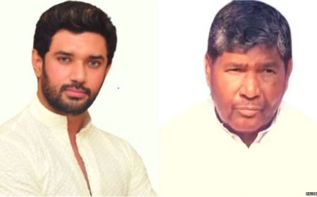 चाचा पशुपति कुमार पारस ने शनिवार को ठोका था ताल, आज रविवार को भतीजा चिराग पासवान ने दे दी नसीहत