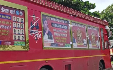 VIP सुप्रीमो 4 करोड़ की रथ से निकलेंगे "निषाद आरक्षण यात्रा", 100 दिनों की यात्रा