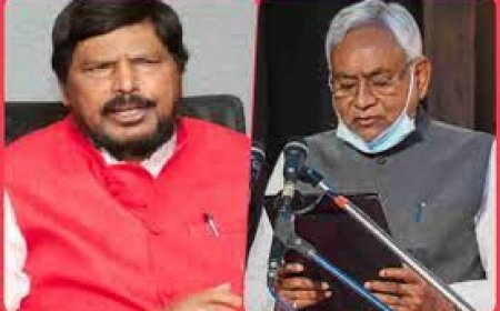 केंद्रीय मंत्री रामदास आठवले ने बिहार के मुख्यमंत्री नीतीश कुमार को NDA में आने का दिया ऑफर, बिहार की राजनीति में सियासी हलचल तेज