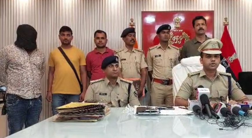 टॉप-10 कुख्यात अपराधी विक्रम सिंह को छपरा से गिरफ्तार , गोपालगंज पुलिस और एसटीएफ की टीम को संयुक्त कार्रवाई में मिली सफलता