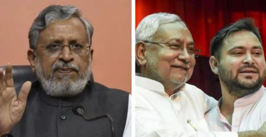 सुशील मोदी का नीतीश पर तीखा हमला, तेजस्वी की कृपा से मुख्यमंत्री बनें हैं नीतीश