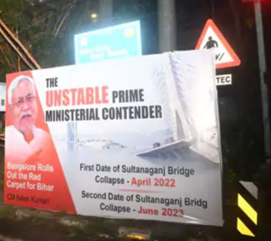 बेंगलुरु में CM नीतीश के खिलाफ लगा पोस्टर, बिहार BJP के सम्राट ने कहा सब कांग्रेस की चाल है