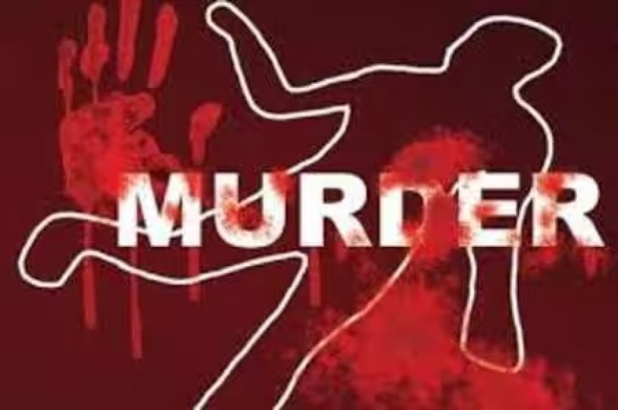 मोतिहारी में अपराधियों का आतंक, युवक की बेरहमी से हत्या, पहले गोली मारी फिर गला रेता
