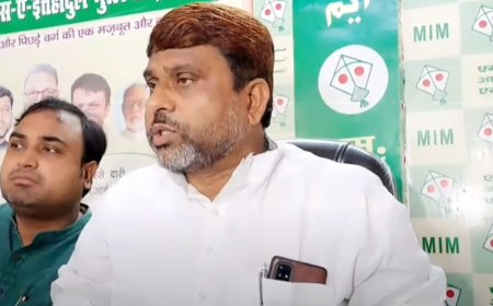 AIMIM के प्रदेश अध्यक्ष अख्तरुल ईमाम ने कहा - बिहार में मुसलमान खतरे में हैं