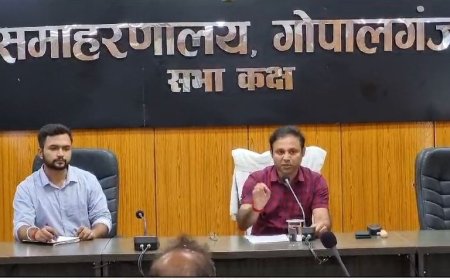 गोपालगंज प्रशासन की अनूठी पहल, अब मोबाइल ऐप के जरिये  48 घंटे में  होगा इतने समस्याओं का समाधान