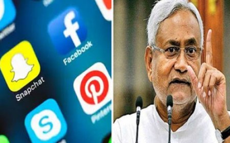बिहार के 19 जिलों को अपनी सोशल मीडिया प्लान प्रेजेंटेशन देने के सरकार का निर्देश, बिहार सरकार ने जारी किया नया फरमान