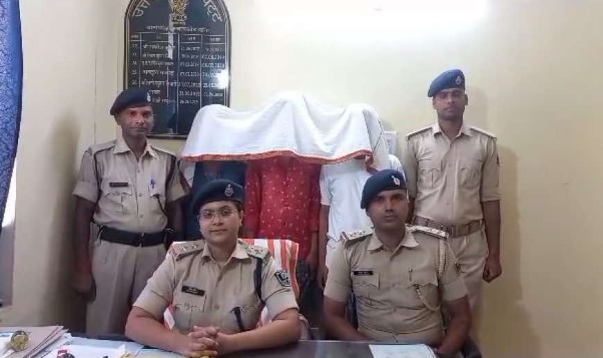 गोपालगंज पुलिस ने अवैध देसी पिस्टल के साथ तीन लोगों को गिरफ्तार किया