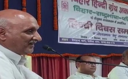 बिहार के शिक्षा मंत्री चंद्रशेखर का बयान - रामचरितमानस में हैं पोटेशियम साइनाइड, आजीवन करता रहूंगा विरोध