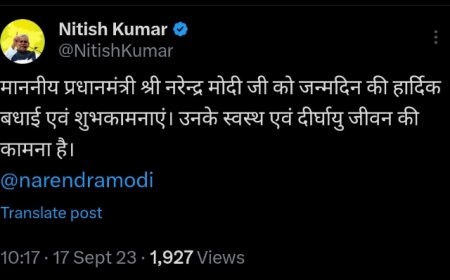 भारत के प्रधानमंत्री नरेंद्र मोदी हुये 73 साल के, सीएम नीतीश ने दीर्घायु होने की कामना की