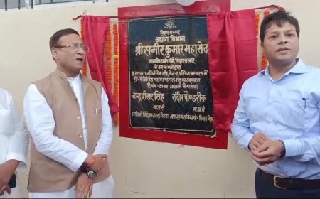 बिहार सरकार के उद्योग मंत्री समीर कुमार महासेठ ने प•चम्पारण के कुमारबाग प्री फैब्रिकेटेड प्लग एंड प्ले बिल्डिंग का किया उद्घाटन