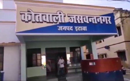 इटावा के जसवंतनगर में दिल दहला देने वाली घटना, सात वर्षीय मासूम बच्ची के साथ राज मिस्त्री ने किया दुष्कर्म