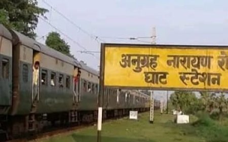 औरंगाबाद में पितृपक्ष के दौरान अनुग्रह नारायण रोड घाट स्टेशन पर रुकेगी  एक दर्जन ट्रेन