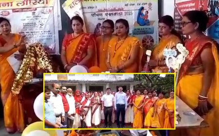 प• चम्पारण के लौरिया में पोषण पखवाड़ा मेले का आयोजन आइसीडीएस कार्यालय परिसर में किया गया