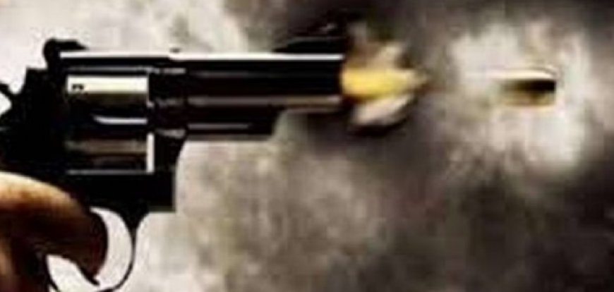 मुंगेर में लूटपाट के दौरान युवक की गोली मारकर हत्या, हत्या से हड़कंप