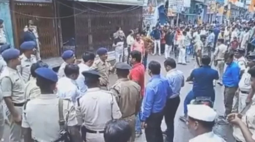 सासाराम में कृष्ण प्रतिमा विसर्जन के दौरान हुई पत्थरबाजी, 4 लोगों गिरफ्तार, इलाके में तनाव