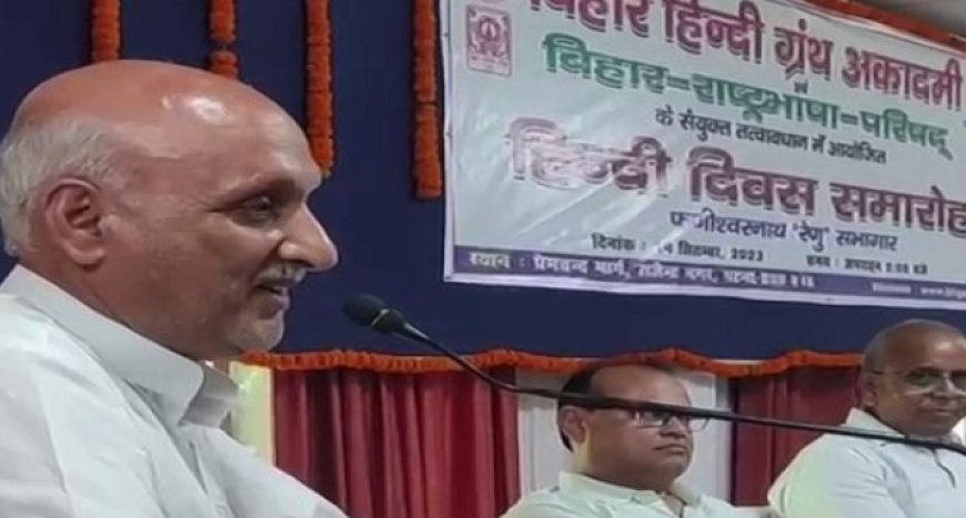 बिहार के शिक्षा मंत्री चंद्रशेखर का बयान - रामचरितमानस में हैं पोटेशियम साइनाइड, आजीवन करता रहूंगा विरोध