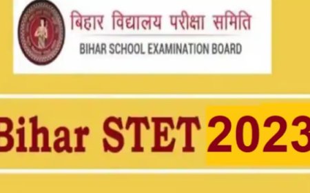 Bihar STET Result 2023: आज जारी होगा बिहार STET का रिजल्ट, ऐसे करें चेक