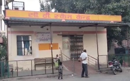 इटावा के डॉक्टर भीमराव अंबेडकर जिला अस्पताल में संचालित सिटी स्कैन सेंटर में चल रही घूसखोरी पदाधिकारी अनजान