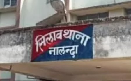 नालंदा में एक युवक की संदिग्ध अवस्था मे मौत, परिजन लगा रहे हत्या का आरोप