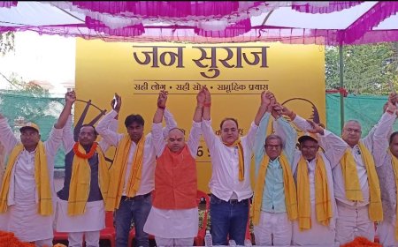 CM नीतीश का दामन छोड़ 500 से अधिक लोगों ने जन सुराज का दामन थामा