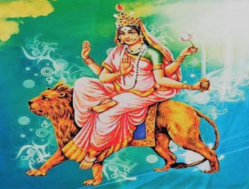नवरात्रि के छठे दिन होती है मां कात्यायनी की पूजा, जानिये पूजा विधि और शुभ मुहूर्त