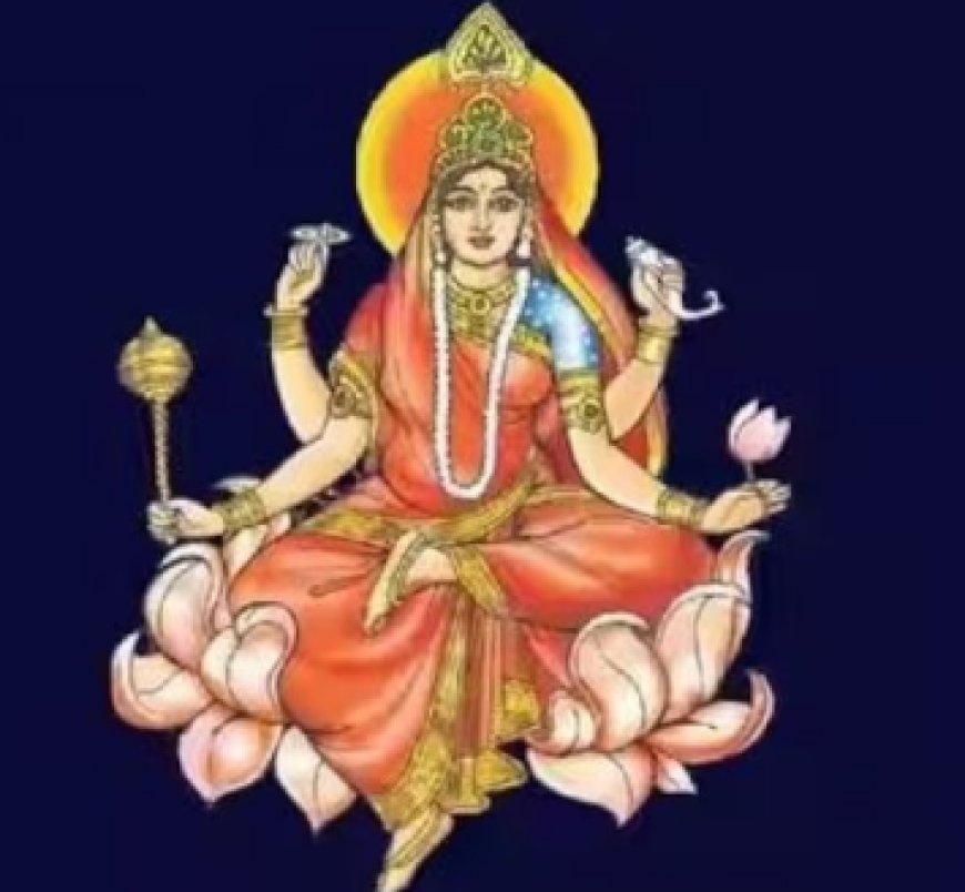 आज नवरात्रि की महानवमी पर की जाती है- मां सिद्धिदात्री की पूजा, जानिये पूजा विधि और शुभ मुहूर्त