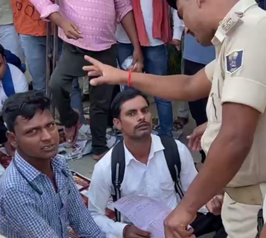 BPSC Teacher Result कट ऑफ के बाद दिव्यांग स्टूडेंट का धरना-प्रदर्शन, अभ्यर्थियों को पुलिस ने धक्का मारकर भगाया
