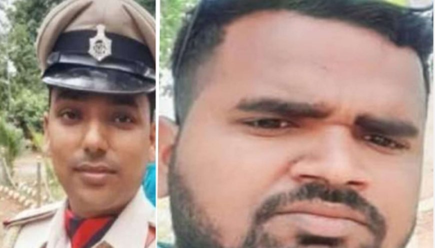जमुई दारोगा हत्याकांड : मुख्य आरोपी ने किया सरेंडर, झारखंड में था छिपा