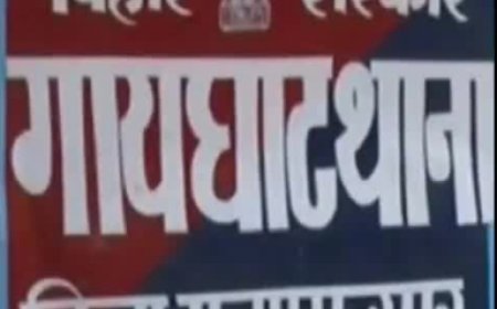 मुजफ्फरपुर में निकाला गया युवक का दफन लाश, इलाके में हुआ बवाल