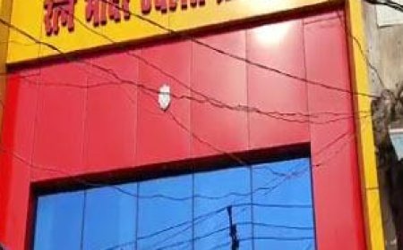 बेगूसराय में ज्वेलरी शॉप से करोड़ो की लूट, विरोध करने पर स्टाफ को मारी गोली, पुलिस की तफ्तीश जारी