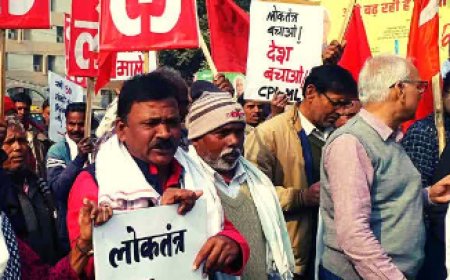 पटना में सांसदों के निलंबन के खिलाफ I.N.D.I.A. गठबंधन का प्रोटेस्ट, सड़क पर उतरे कई नेता