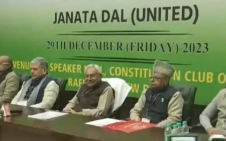 ललन सिंह ने जदयू अध्यक्ष पद से दे दिया इस्तीफा, अब CM नीतीश कुमार ही होंगे पार्टी अध्यक्ष