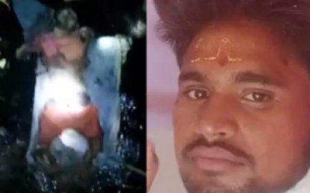 जमुई में कुएं में तैरती मिली युवक की लाश, अपहरण कर्ताओं ने मांगी थी 12 लाख की फिरौती