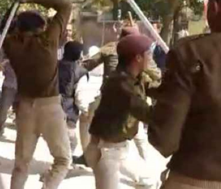आरा में वीर कुंवर विश्वविद्यालय में पुलिस का लाठीचार्ज, छात्रों को दौड़ा-दौड़ाकर पीटा गया, जानिये