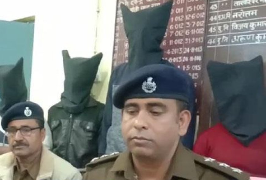 नवादा - बुजुर्ग महिला हत्याकांड का हुआ खुलासा, 4 आरोपी पुलिस गिरफ्त में