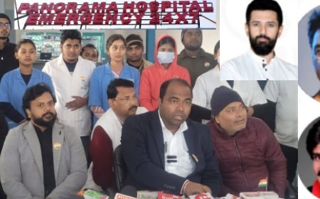 पनोरमा ग्रुप ने बड़ी पहल: पनोरमा हॉस्पिटल का उद्घाटन, मिलेगी ये विशेष सुविधा