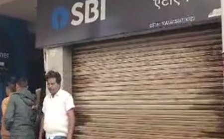 गोपालगंज में SBI का ATM काटकर 23 लाख से अधिक की चोरी, गठन हुआ SIT