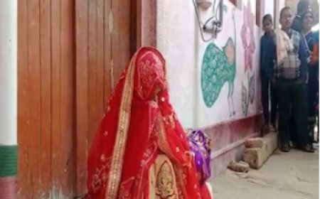 प्रेमी के चौखट पर लाल जोड़े में दुल्हन बनकर बैठी प्रेमिका, प्रेमी हुआ फरार