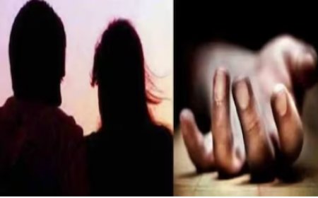 अवैध संबंध का विरोध करने पर पति ने ली पत्नी की जान, जांच में जुटी पुलिस